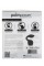 Extreme Pleasure Curl Black