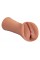 Pipedream Wet Slippery Slit Tan
