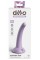 DP Curious Five Purple 5 inch