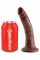 King Cock 7" Cock Brown