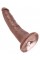 King Cock 7" Cock Brown