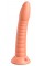 DP Wild Thing Peach 7 inch