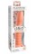 DP Wild Thing Peach 7 inch
