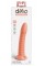 DP Wild Thing Peach 7 inch