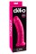 Dillio 8" Dildo Pink