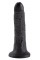 King Cock 7" Cock Dark