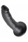 King Cock 7" Cock Dark