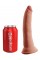 KCP 7 Triple Density Cock Tan