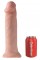King Cock 14" Cock Light