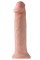 King Cock 14" Cock Light