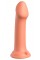 DP Big Hero Peach 6 inch