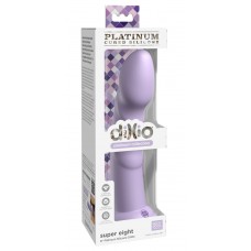 DP Super Eight Purple 8 inch
