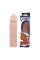 Фалоімітатор - Super Excitement Sextoy Fresh, 16,3 см