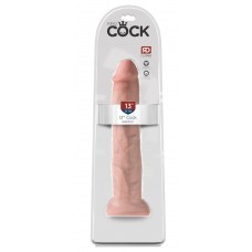 KC 13" Cock Light