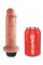 KC 6" Squirting Cock Light