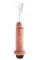 KC 6" Squirting Cock Light