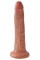 King Cock 7" Cock Tan