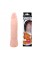 Фалоімітатор - Super Excitement Sextoy Fresh, 19 см