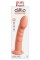 DP Super Eight Peach 8 inch