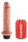 KC 7" Squirting Cock Light