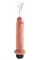 KC 7" Squirting Cock Light