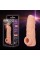 Насадка на член Kokos Nude Sleeve NS 001 M