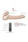 Безремневой страпон с вибрацией Strap-On-Me Vibrating Flesh M, диаметр 3,3см, пульт ДУ, регулируемый