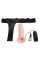 Страпон - Men's Pants Replacement Vibrating Strap On, 16,5 см