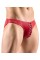 Чоловічі трусики - 2120399 Svenjoyment Mens Briefs