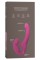 Fun Factory Share Lite Blackberry