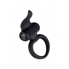 Ерекційне кільце - Adrien Lastic Lingus Black