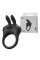 Ерекційне кільце - Pretty Love Davion Penis Ring Black
