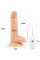 Страпон з вібрацією - Ingen Easy Strap-On Set 7" With Vibration