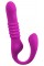Страпон - Javida 3 Function Vibrator