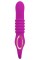 Страпон - Javida 3 Function Vibrator