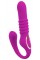 Страпон - Javida 3 Function Vibrator