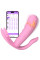 Вібратор - Silicone Vibrator, 7 vibration modes, Heating + APP