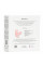 Вібратор - Silicone Vibrator, 7 vibration modes, Heating + APP