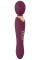 Big Wand purple