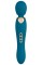 Big Wand blue