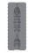 Stroker Squeezable Masturbat03