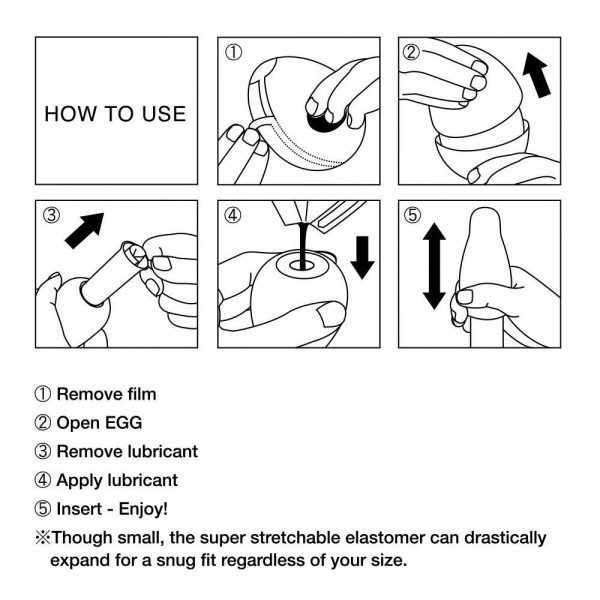 Набір мастурбаторів - Tenga Egg Curl, 6 шт.