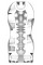 Premium Tenga Air Flow Cup