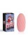 Мастурбатор - COSY Alpha Masturbator Pleasure Pocket Pink