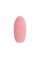 Мастурбатор - COSY Alpha Masturbator Pleasure Pocket Pink