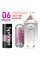 Tenga Spinner Shell