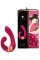 Shunga Miyo Raspberry