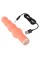 Peachy Mini Beads Vibrator