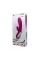 Вібратор - Pretty Love Elmer Vibrator Purple