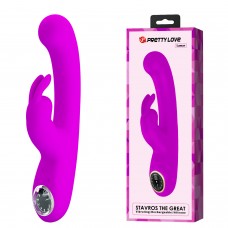 Вібратор - Pretty Love Lamar Vibrator Purple